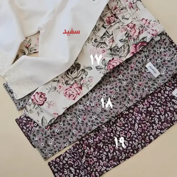 شلوارهای اورجینال نیوبای-LK1526