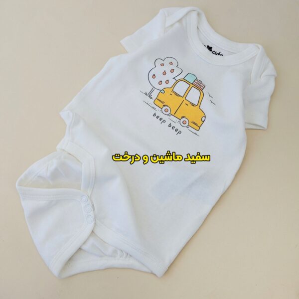 بادی های لطیف Socute-کدLK1555