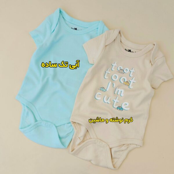 بادی های لطیف Socute-کدLK1555