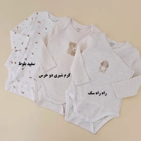 بادی های اُبیبی و سوکیوت-LK1545