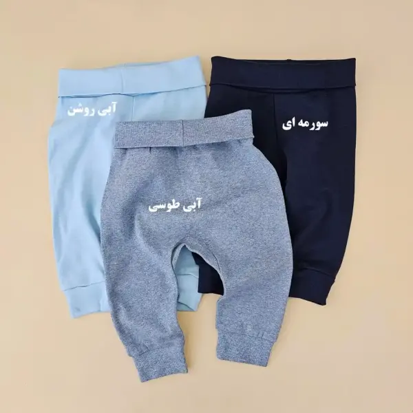 شلوار کمرپهن H&M-کدLK1551