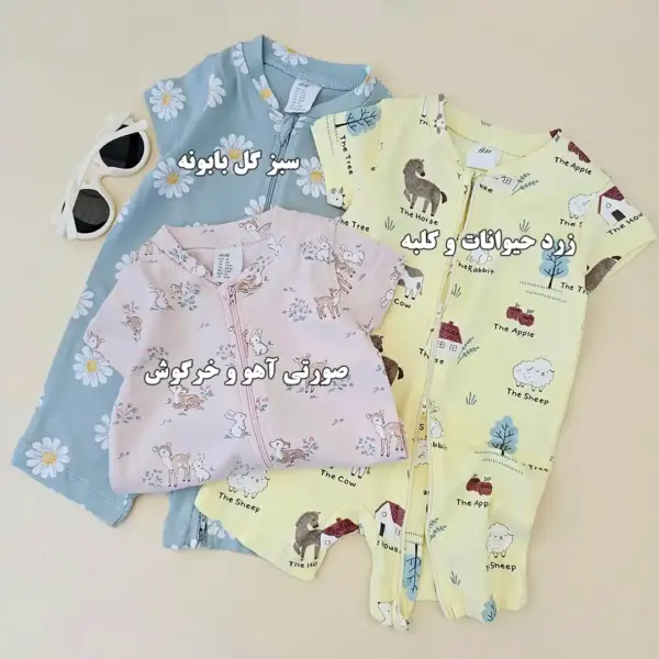 رامپرهای متنوع H&M-کدLK1568