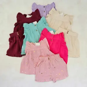 ست موسلین دخترانه-LK1565