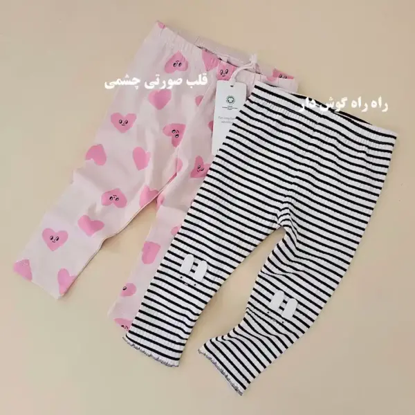 شلوارهای راحتی میکس-LK1564
