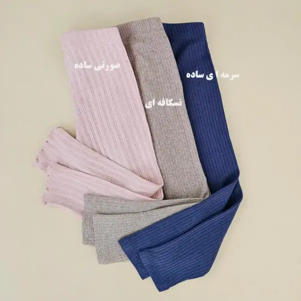 شلوارهای راحتی میکس-LK1564