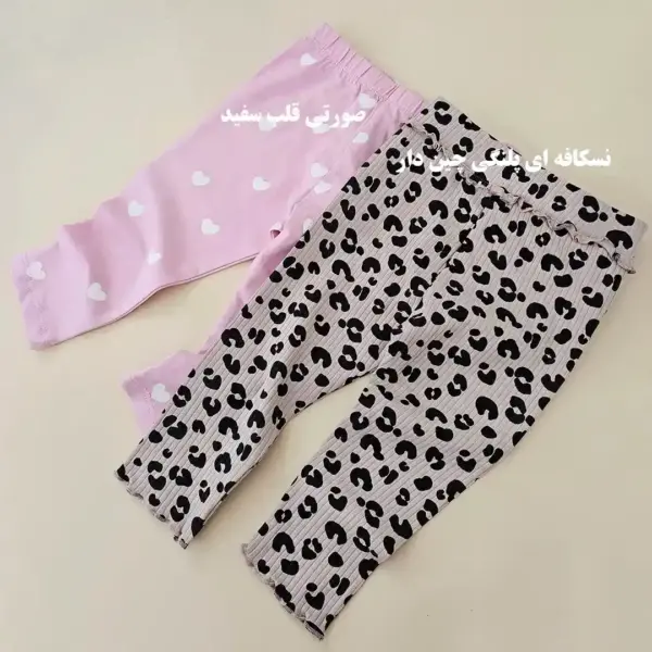 شلوارهای راحتی میکس-LK1564