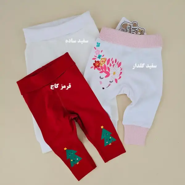 شلوارهای راحتی میکس-LK1564