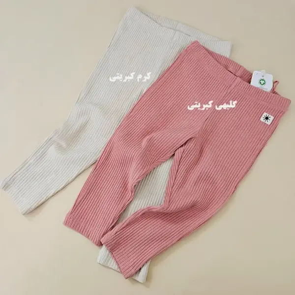 شلوارهای راحتی میکس-LK1564