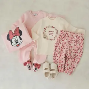 ست و سرهمی میکی