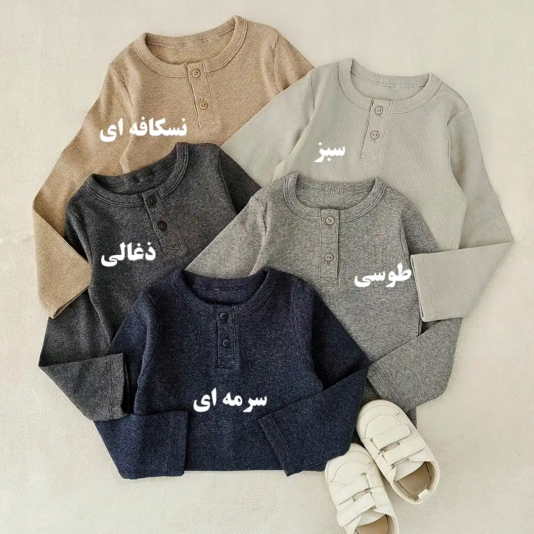 بلوز کبریتی دو دکمه وارداتی-LK1671 2 بلوز کبریتی دو دکمه وارداتی-LK1671