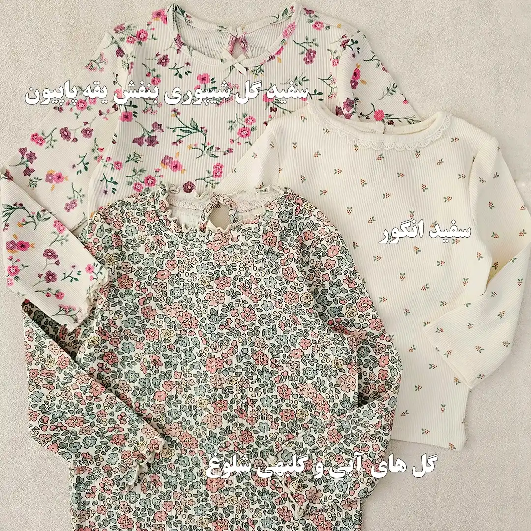 بلوز کبریتی دخترانه-LK1673 4 بلوز کبریتی دخترانه-LK1673