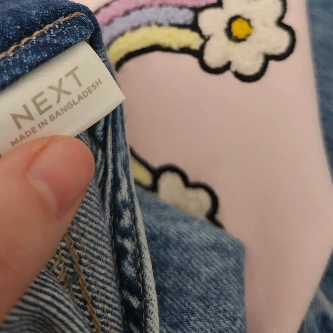 بیلر شلواری جین نکست-LK1681 8 بیلر شلواری جین نکست-LK1681