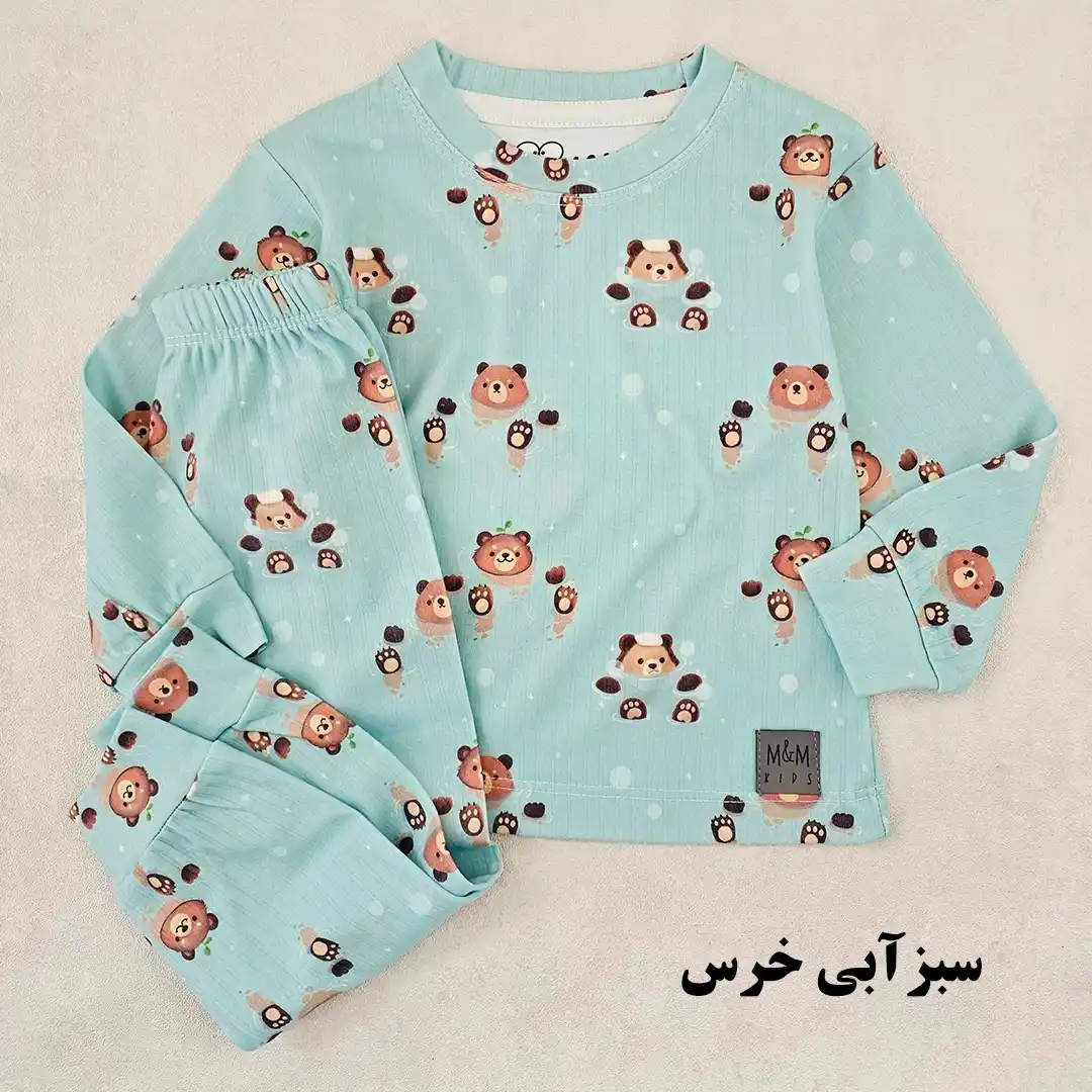 ست اقتصادی آستین بلند ایرانی-LK1683 6 ست اقتصادی آستین بلند ایرانی-LK1683